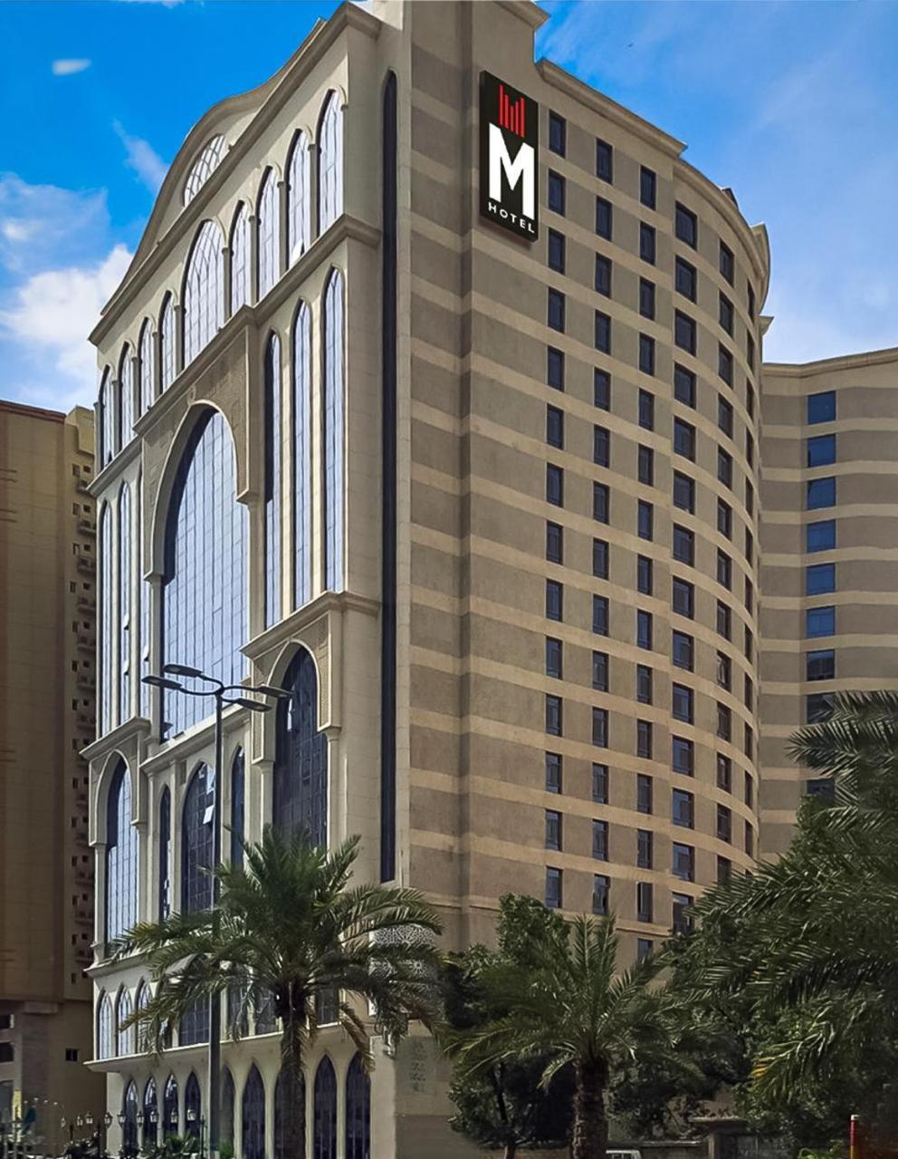 M Hotel Al Dana Makkah By Millennium Meca Exterior foto